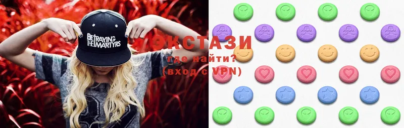 Ecstasy XTC  Пучеж 